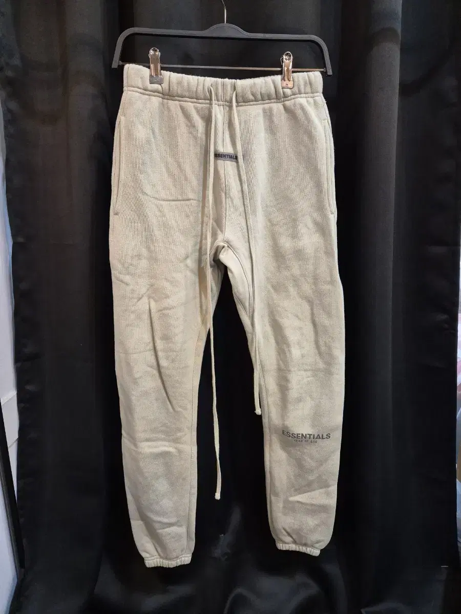 Genuine Pierre & Marie Essential Jogger Pants