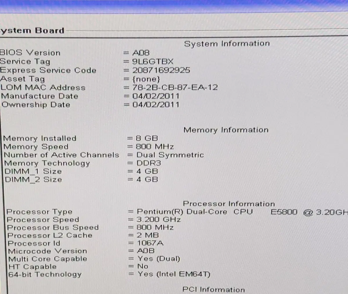 초미니PC (Dell Optiplex780)