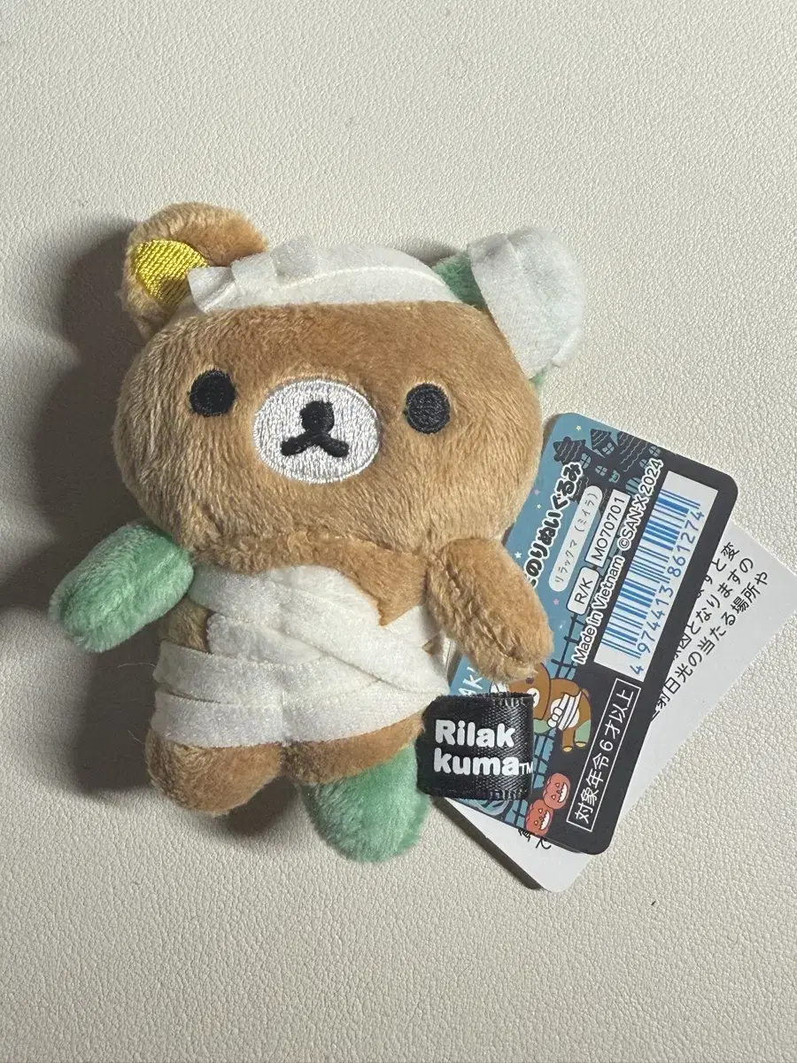 Rilakkuma Halloween Tenori Bandage Mummy Doll