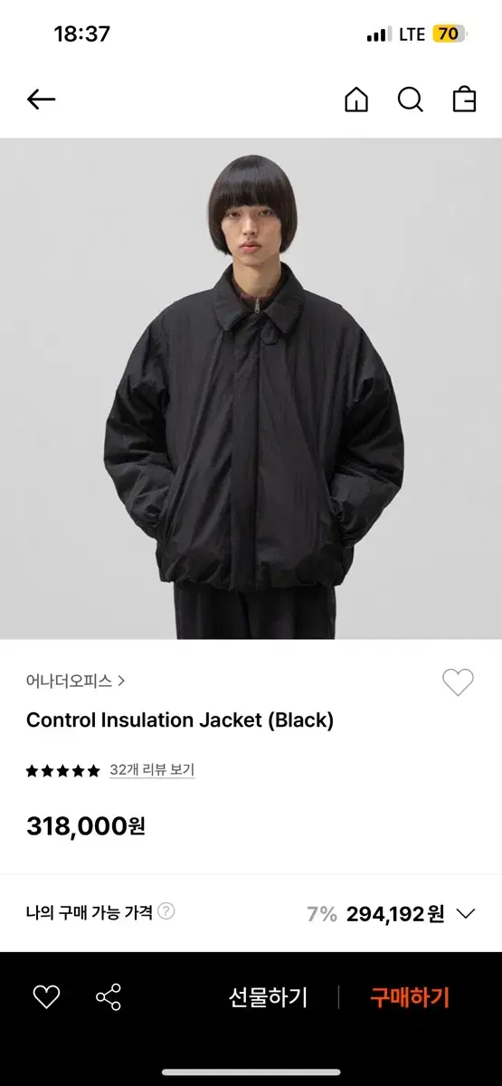 anotheroffice insulation jacket ink-black 03