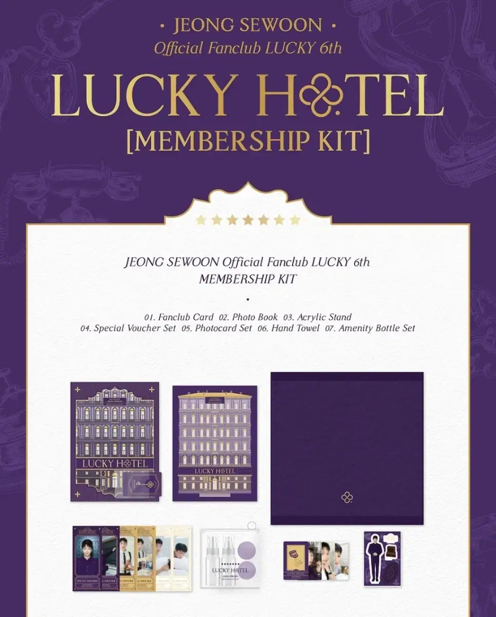 Jung Sewoon Official Fan Club Lucky 6th Kit