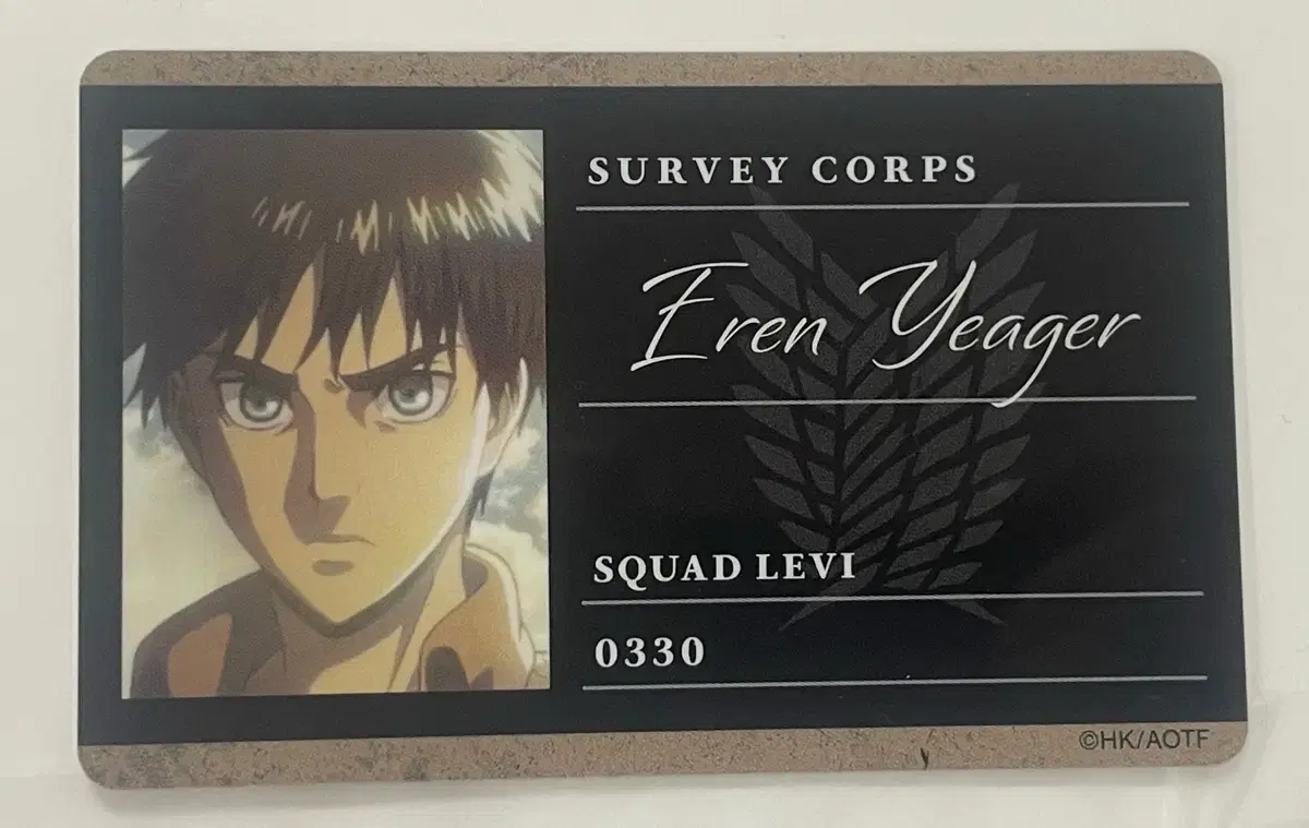 Attack on Titan Trading Card Eren for sale