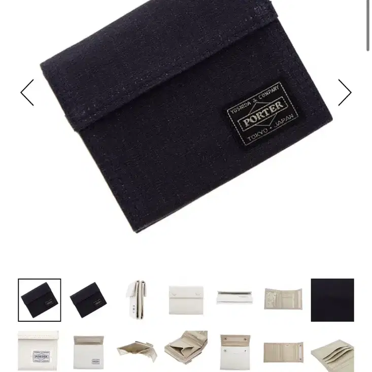 요시다 포터 DUCK FLAP WALLET