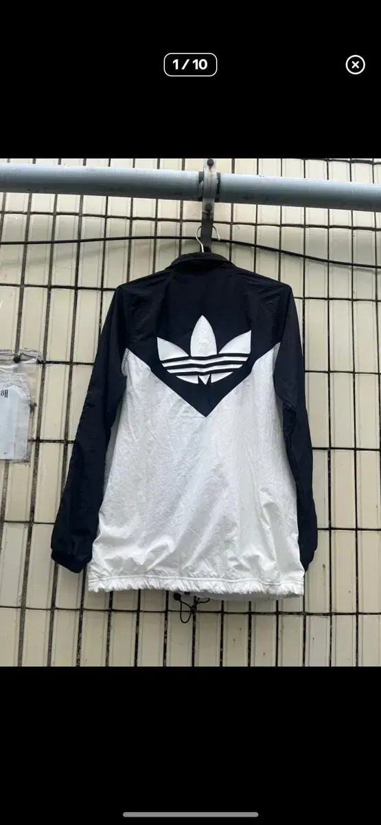 Adidas Firebird Big Logo Windbreaker