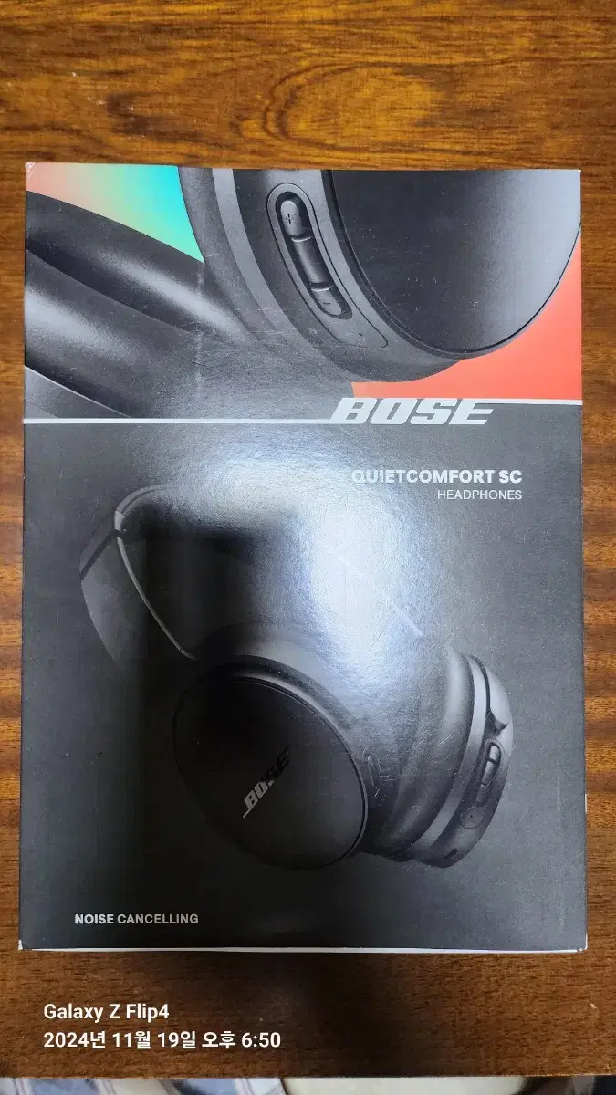 bose 콰이어트 컴포트 sc헤드폰