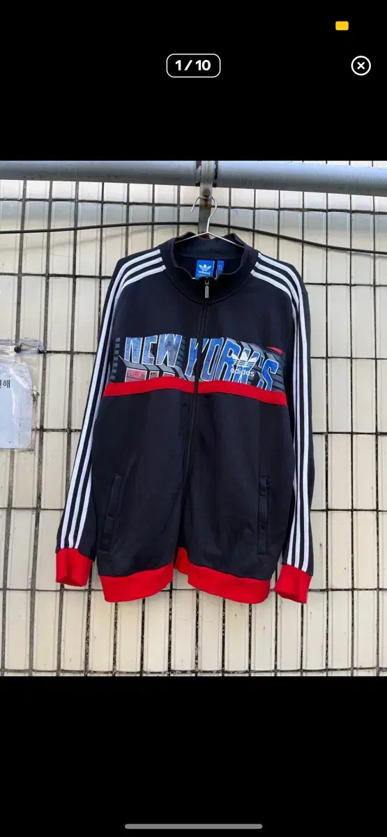 Adidas Big Size New York Zip-up Track Top