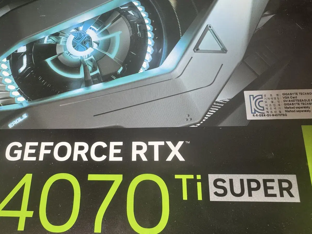 기가바이트 4070ti super