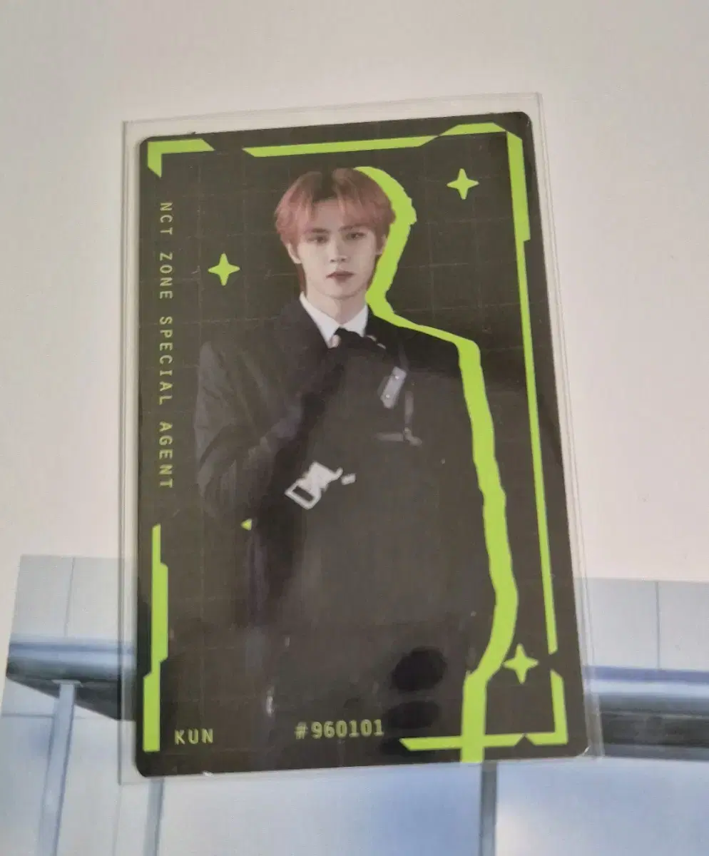 kun) way v kun photocard wts