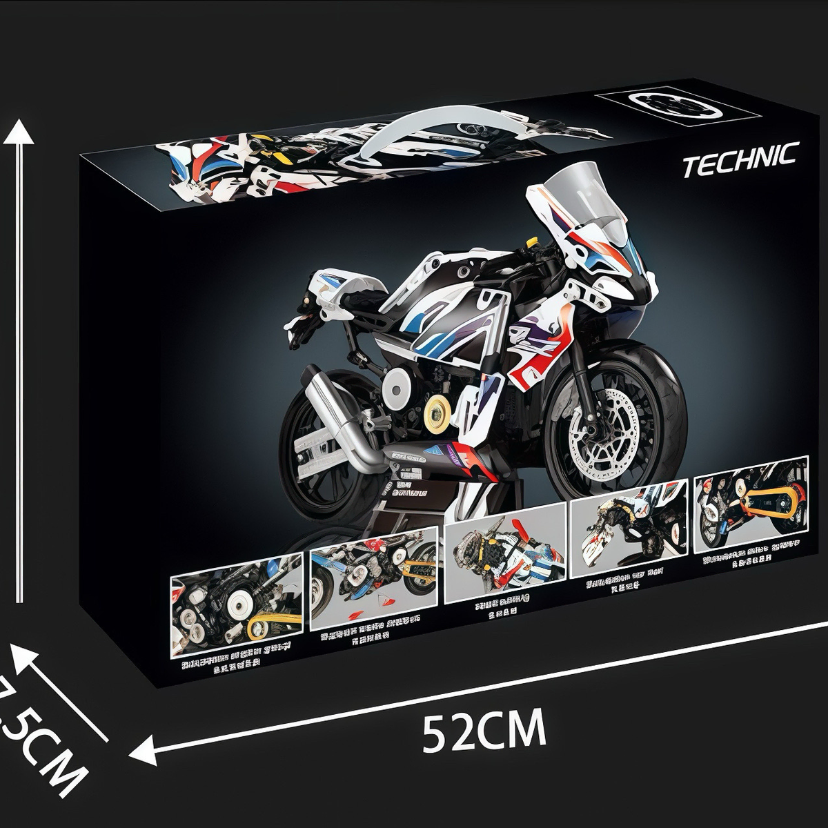 BMW M1000RR 모터사이클 고퀄리티 블록 레고 바이크 오토바이완구