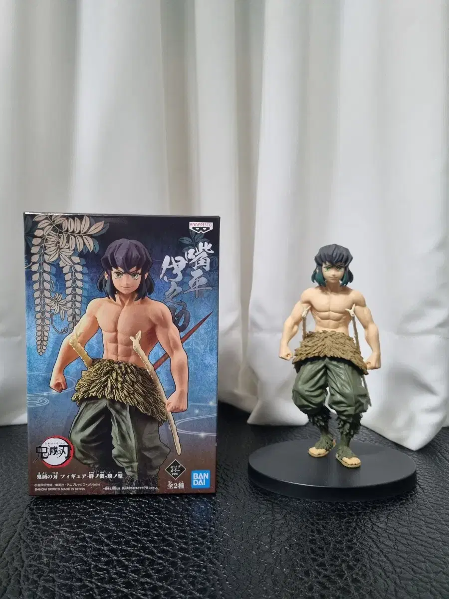 Demon Slayer Inosuke Kaiju Figures Vahn Presto