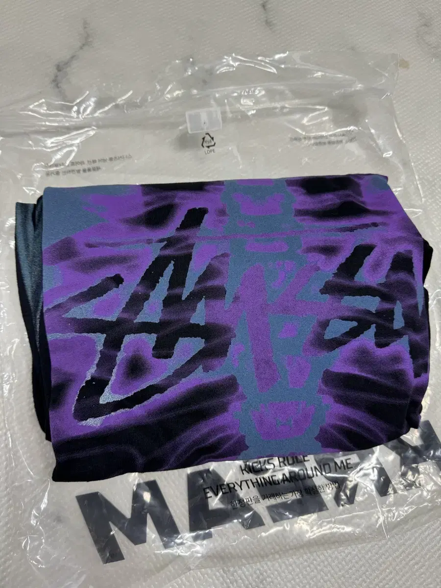 Stussy Ripcage Long Sleeve T-Shirt M New