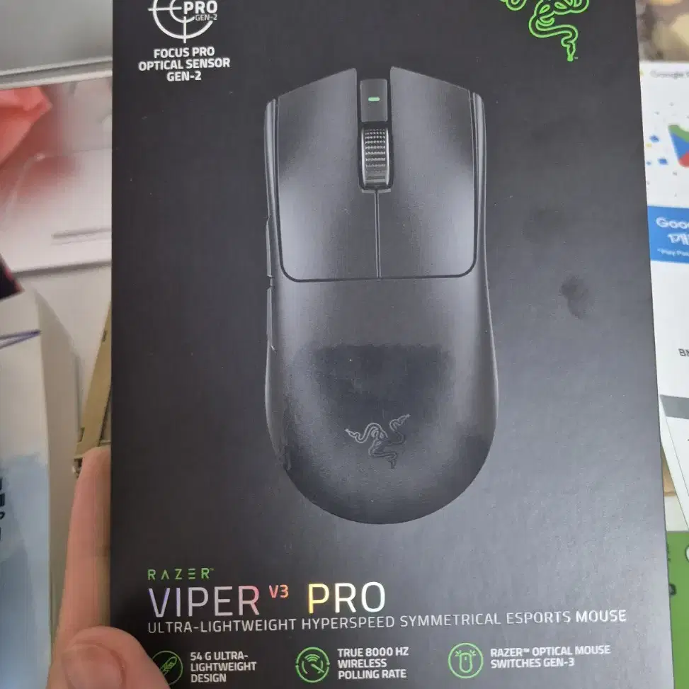 RAZER VIPER V3 PRO 마우스 판매