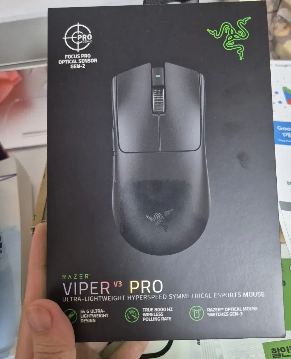 RAZER VIPER V3 PRO 마우스 판매