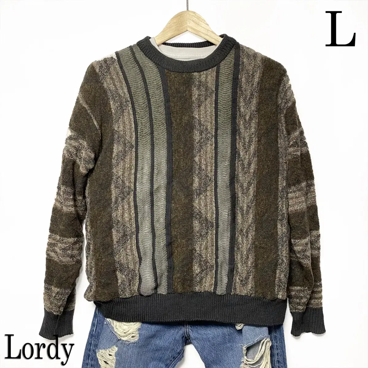 Lordy Japanese Wool Knit Brown