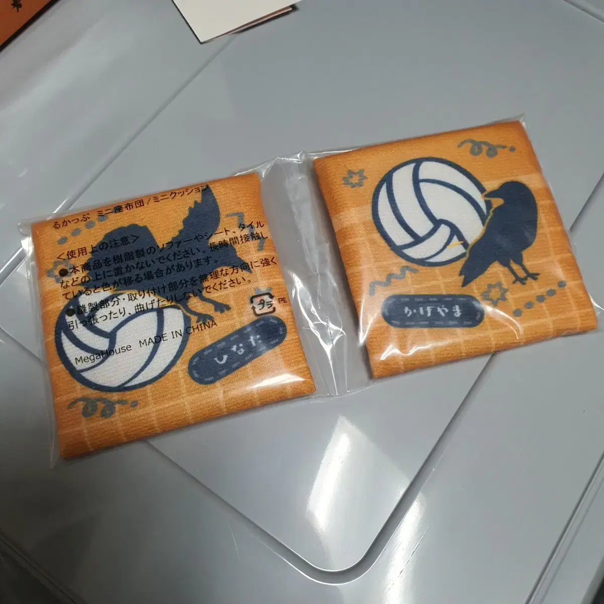 Haikyuu hinata Kageyama uniform lookup cushion only in bulk