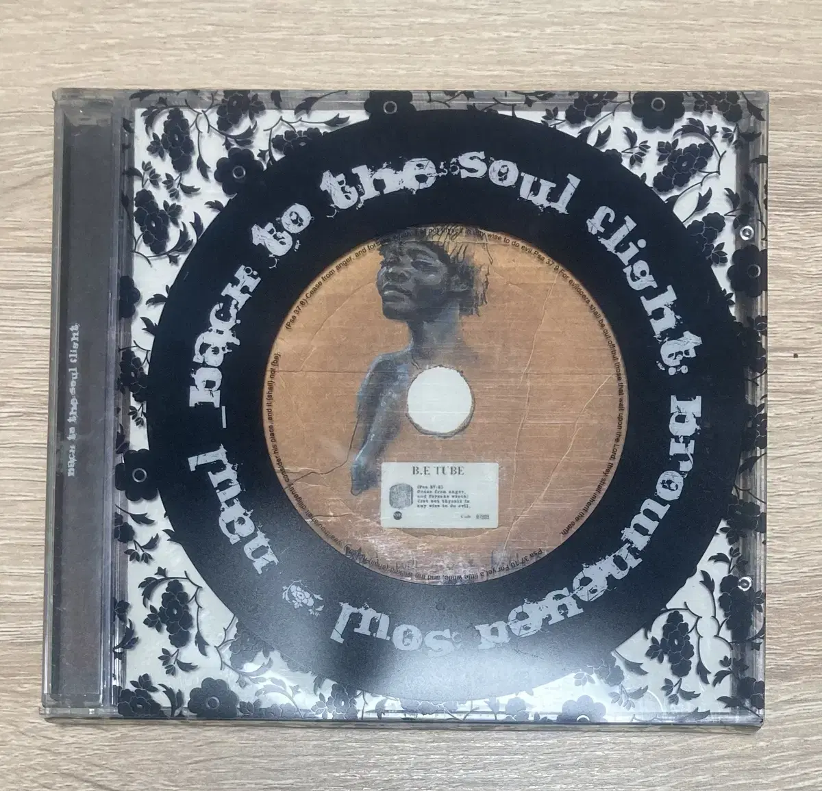 NaalRemake - Back To The Soul Flight CD sold