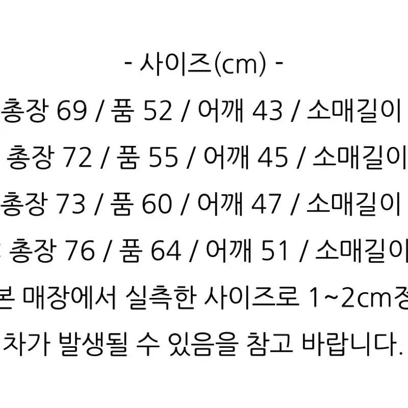 새상품) 아크테릭스 아크멀티 버드 로고 롱슬리브 티셔츠