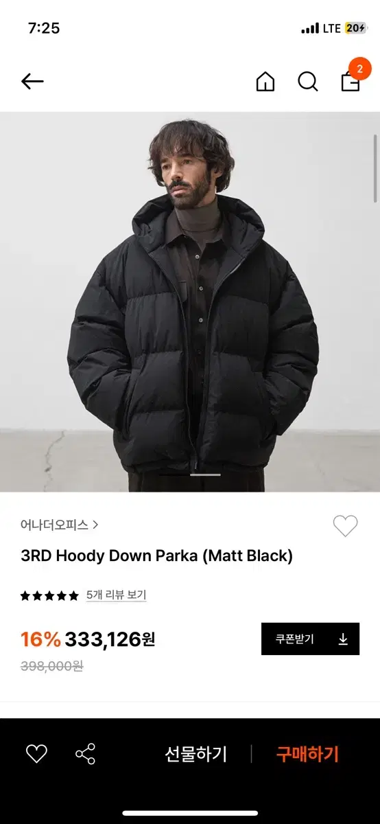 Another Office 3rd Hoodie Down Size 2 Black