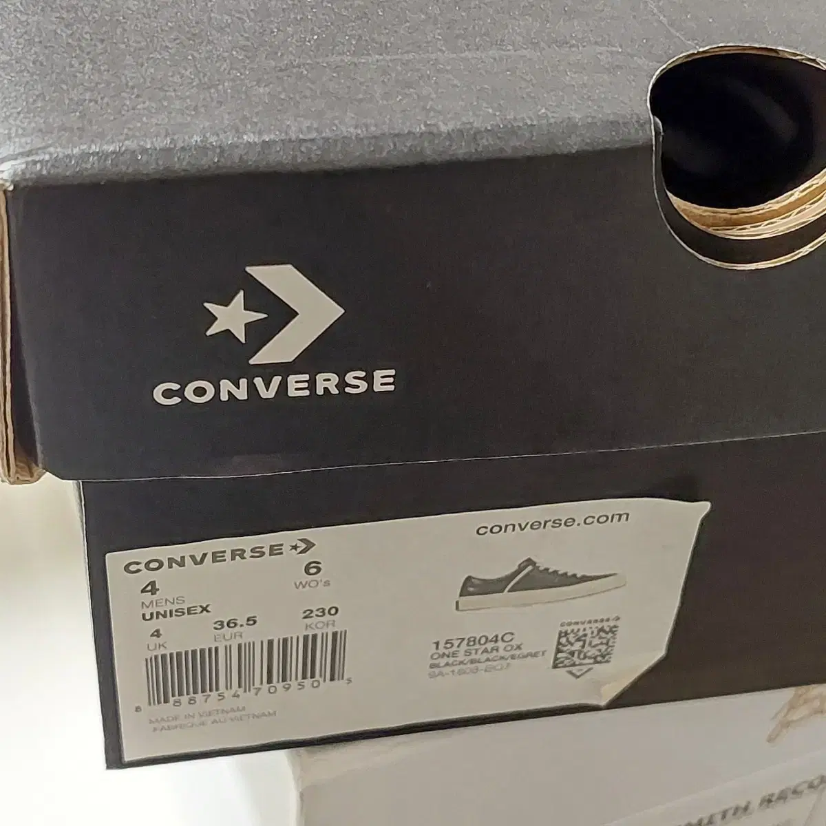 Converse One Star Ox Leather  컨버스 한별