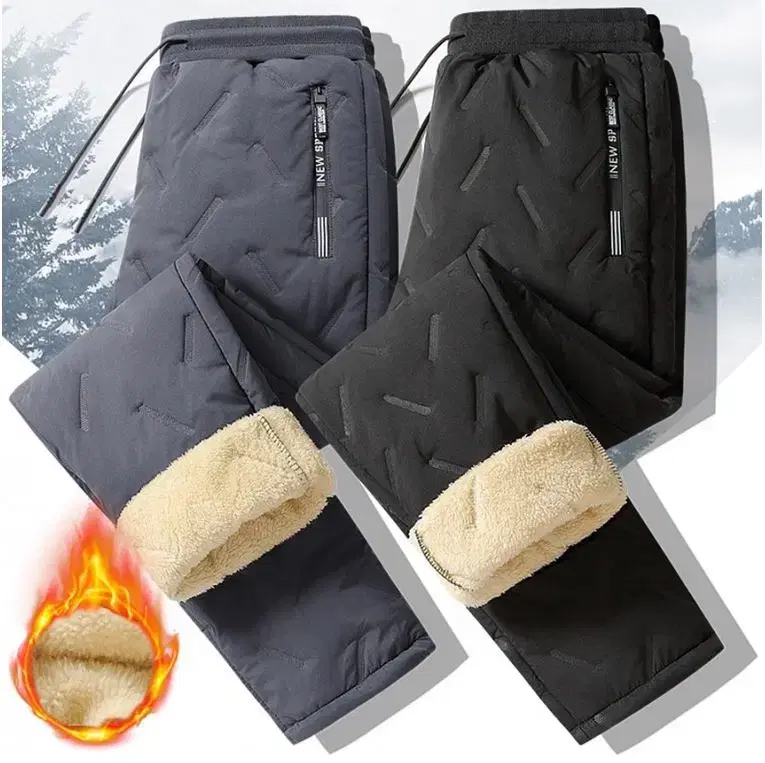 Men's Cold-Proof Padded Training Pants / End Cold Worries This Winter / Warm Winter