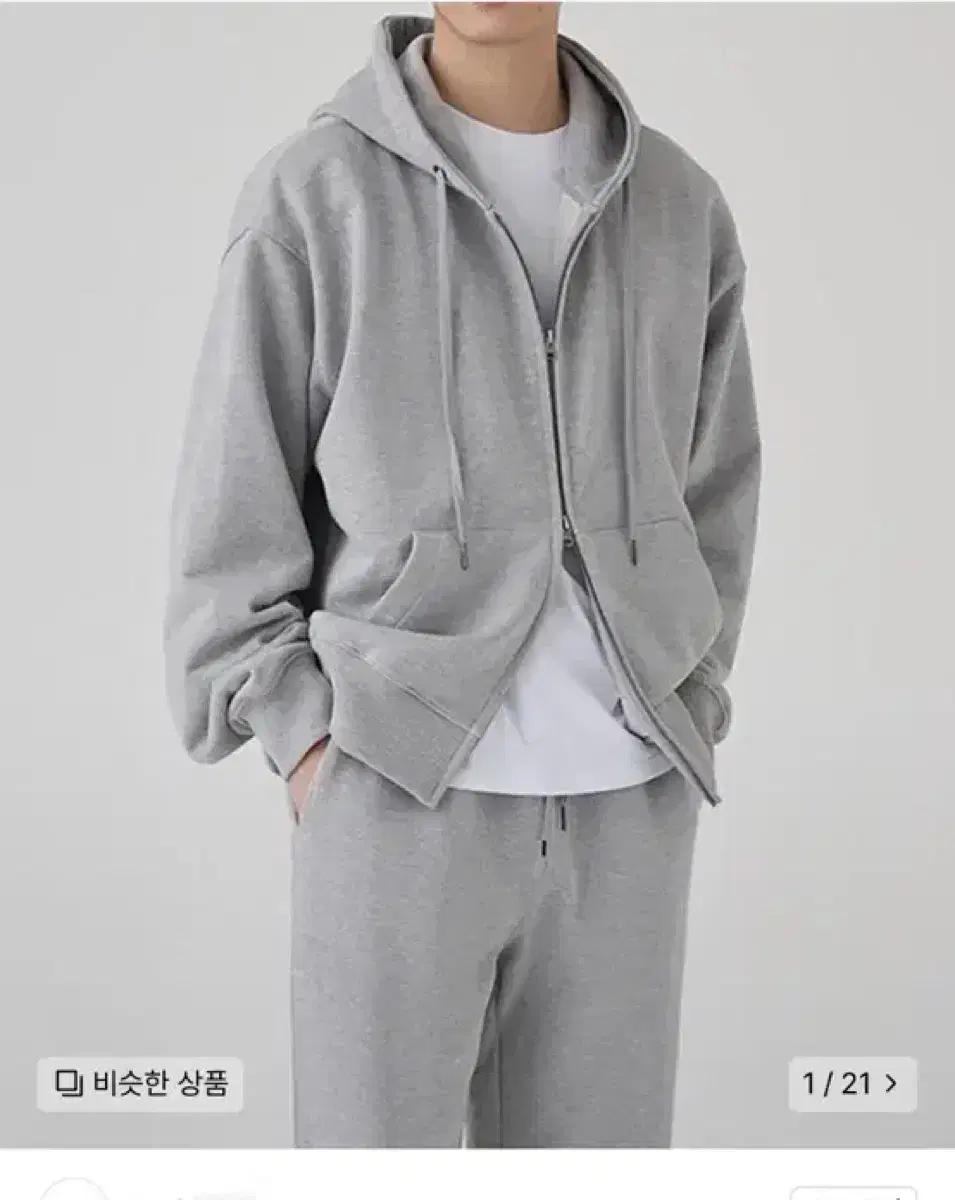 Toffee hoodieZip-up gray XL