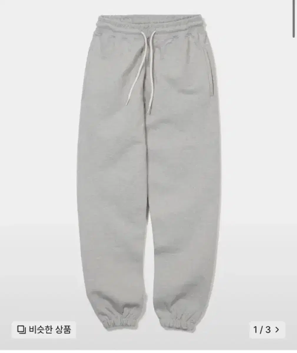 Zero Jogger Pants Gray L