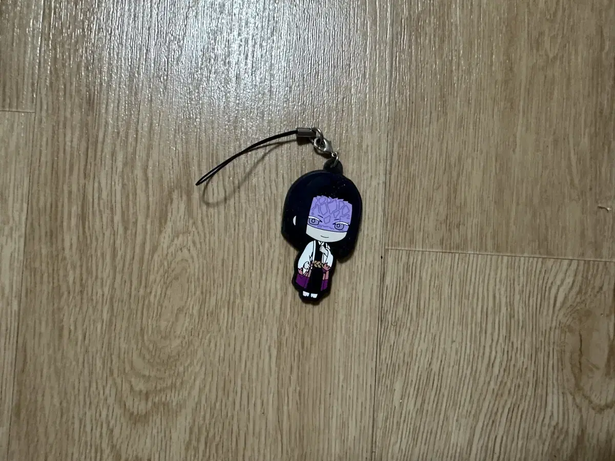 Demon's Blade Earblade Keyring