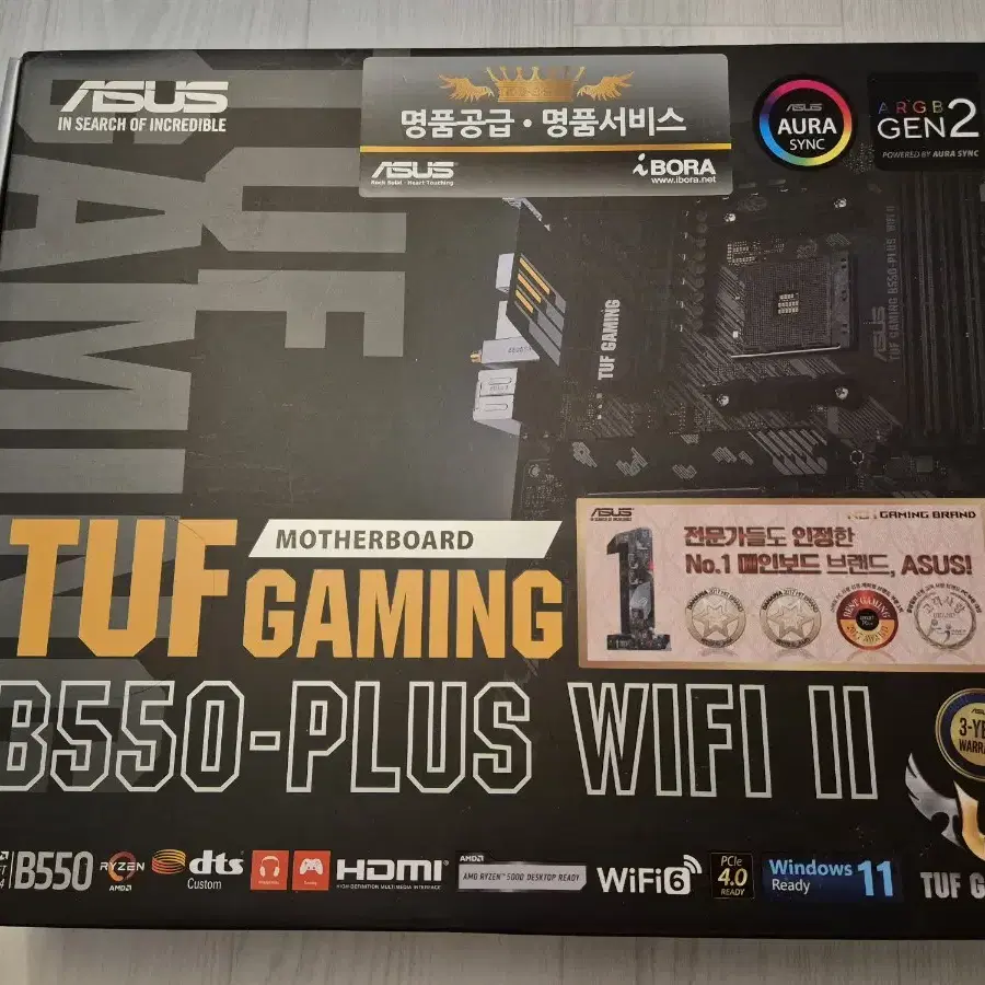 5800x3d+asus tuf 게이밍 b550 plus wifi2+지스킬