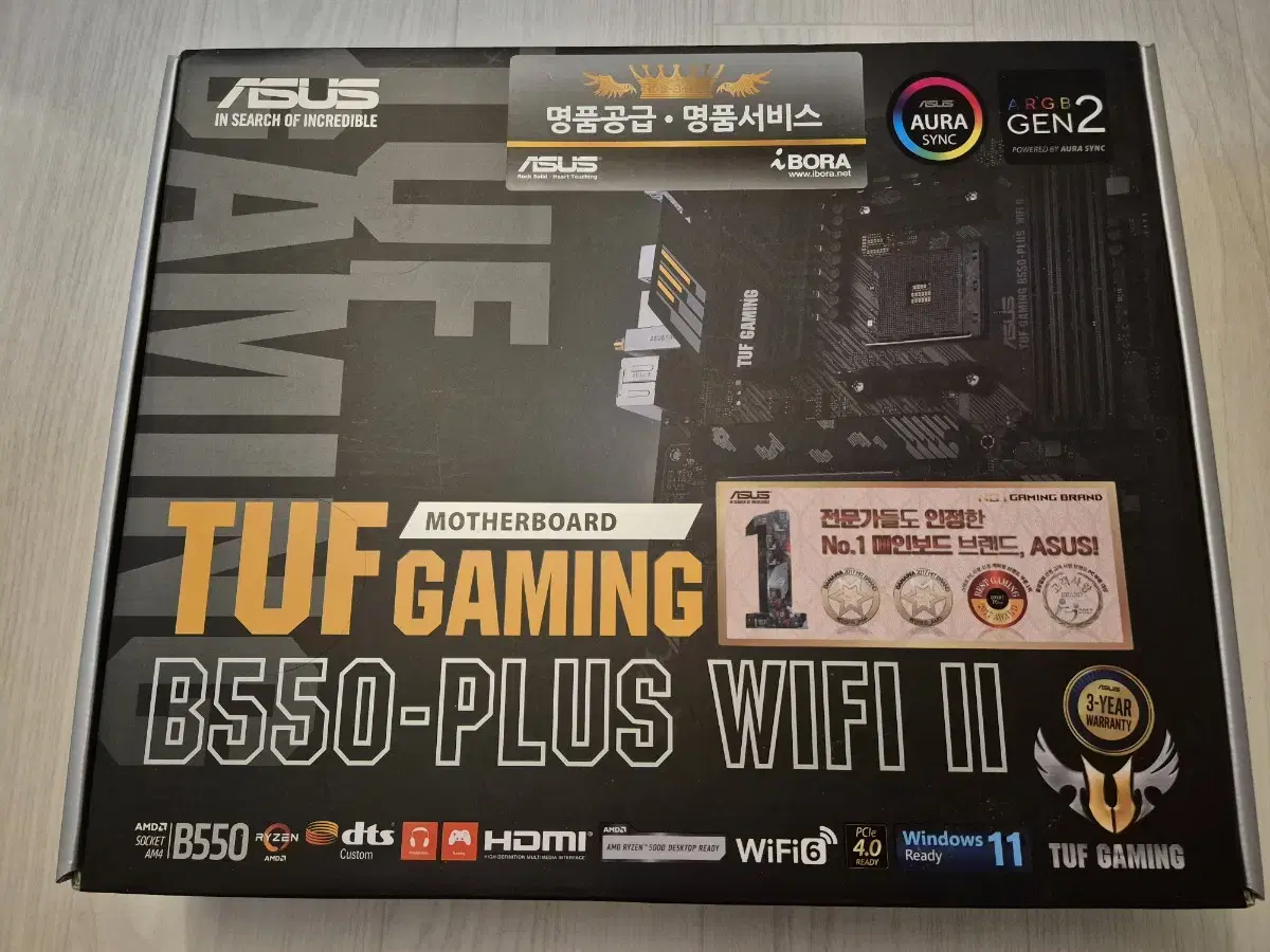 asus tuf 게이밍 b550 plus wifi2+지스킬 32기가