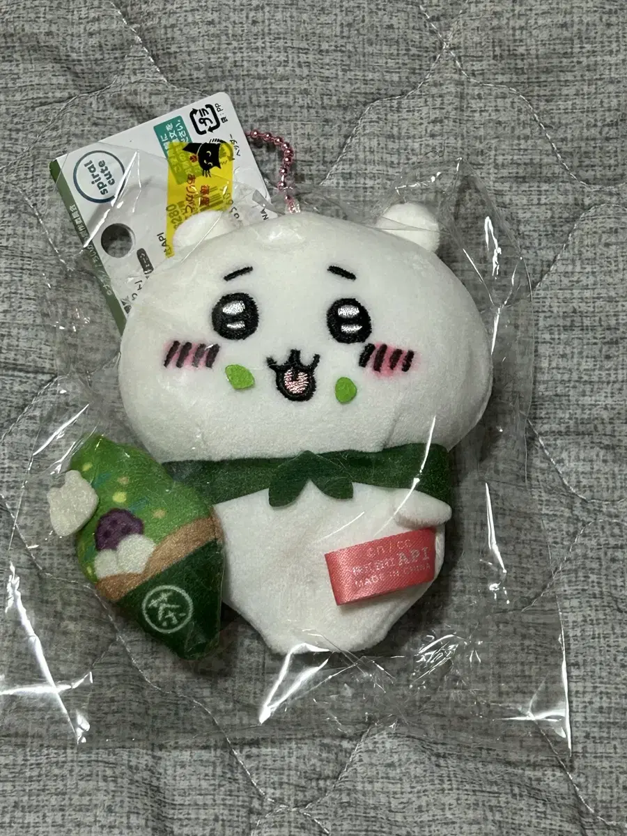 Chiikawa Kyoto Matcha Mascot