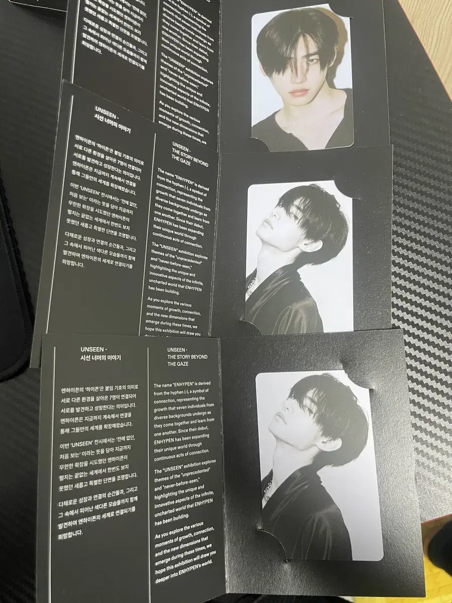 Enhypen UNSEEN Admission Photocard (Color/B&W) Set