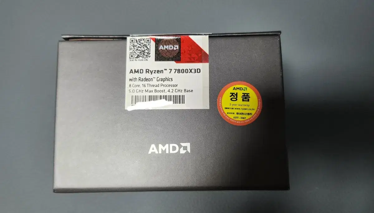 AMD 라이젠 7800x3D 팝니다