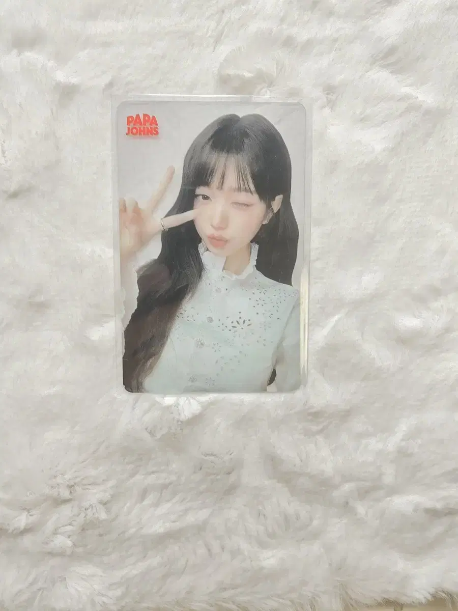 Jang Wonyoung Jang Wonyoung Papa John's 5th Photocard