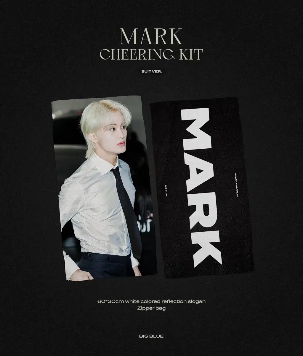 NCT mark Reflections slogan wts sell Newsroom Big Bloo