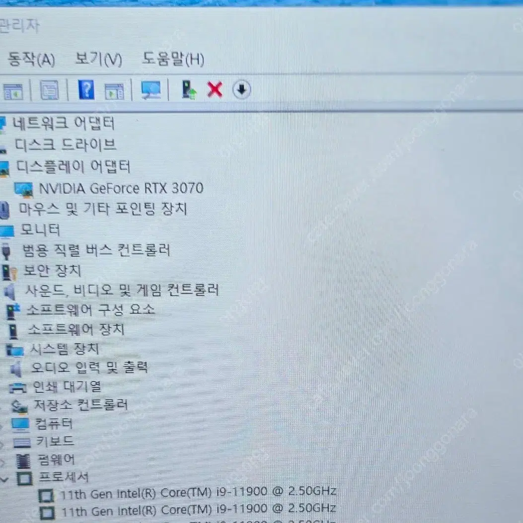 고사양 컴퓨터 i9 11900 rtx3070 as 26년ssd 512gb