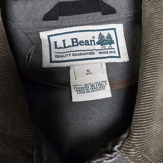 Llbean barn jacket s