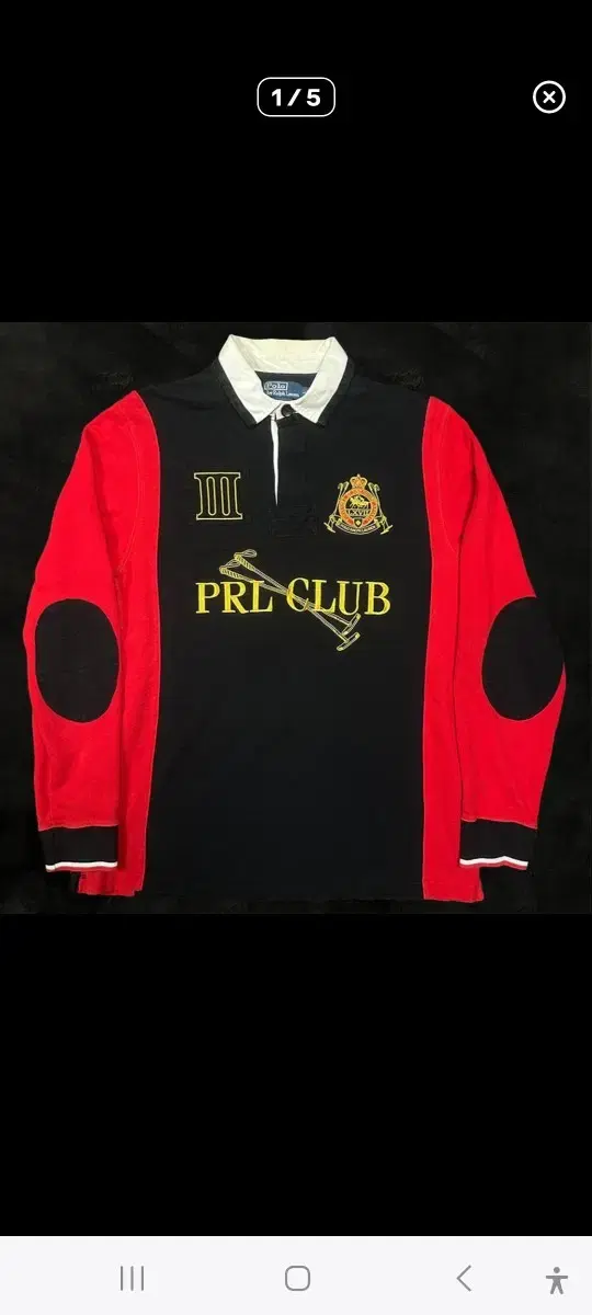 Polo Ralph Lauren Vintage Rugby Shirt