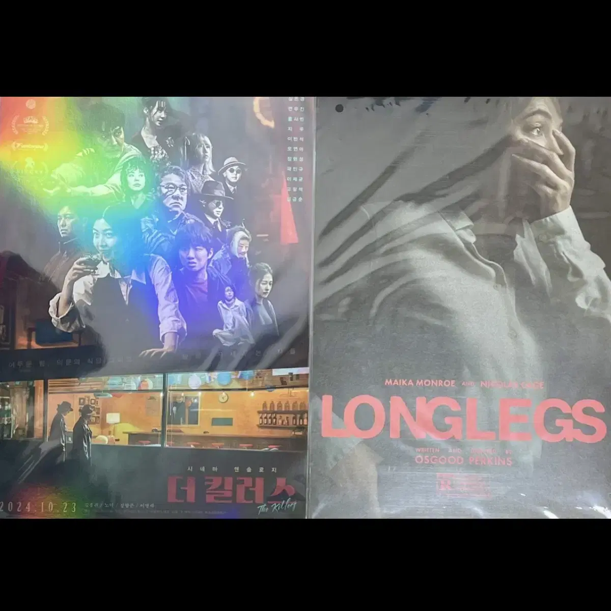 The Killers Longlegs A3 hologram poster Movie pre-order benefits