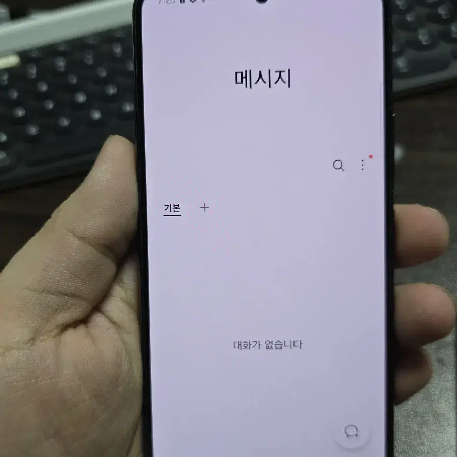 (2586)갤럭시s22 256gb 무잔상 판매