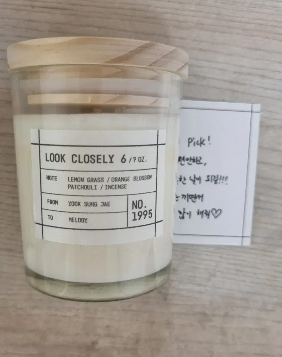 BTOB yook sungjae candles