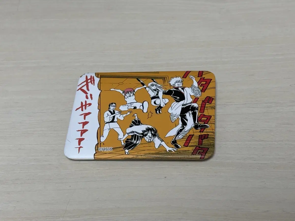 Gintama Shop Famous Scenes Can Badge