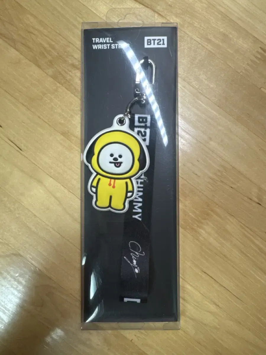 (Unsealed, original price) BT21 Chimi Travel Strap WTS