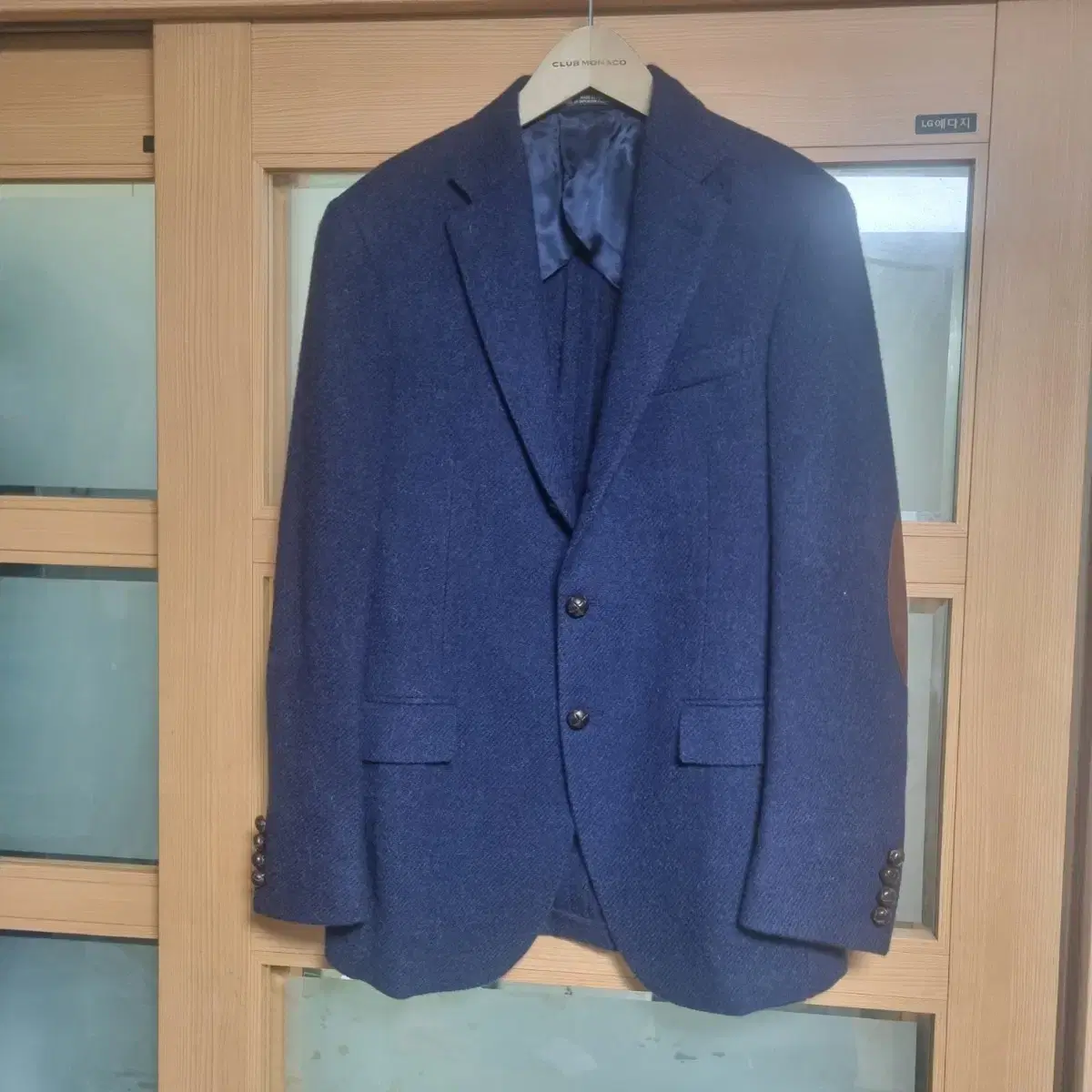 Polo Ralph Lauren Custom Fit Alpaca Tailored Hunting Blazer 36R