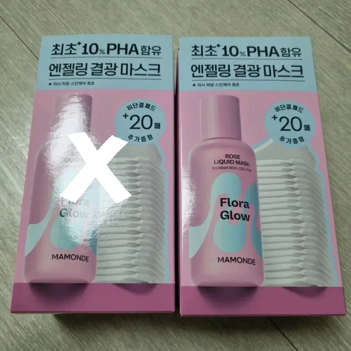 마몽드 플로라 글로우 로즈 리퀴드 마스크 80ml + 패드