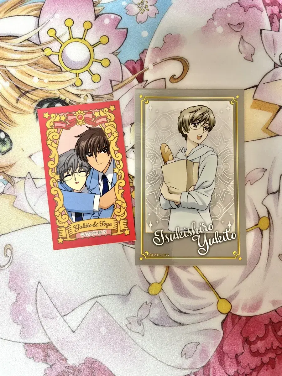 Kardcaptor sakura Secret Smaroids, stickers