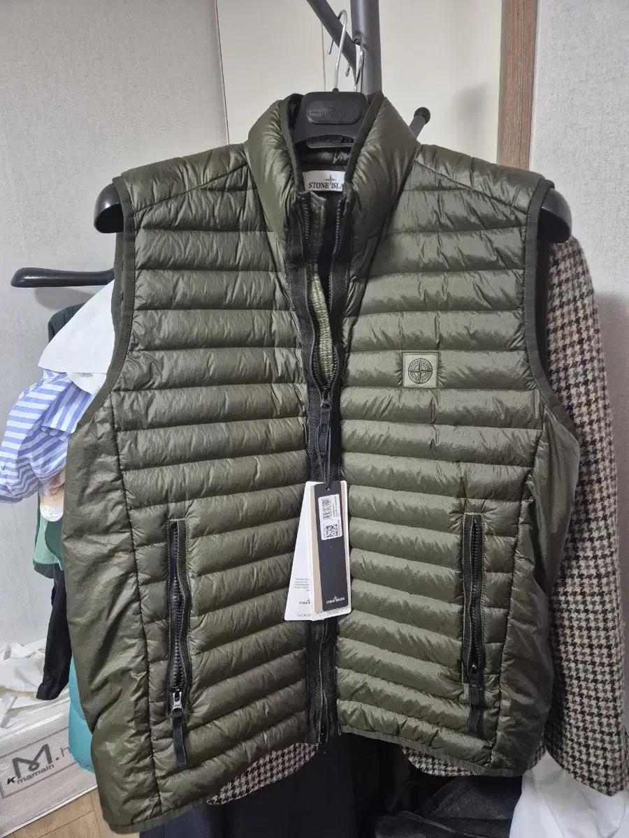 Stone Island 23FW Room-Woven Padded Vest