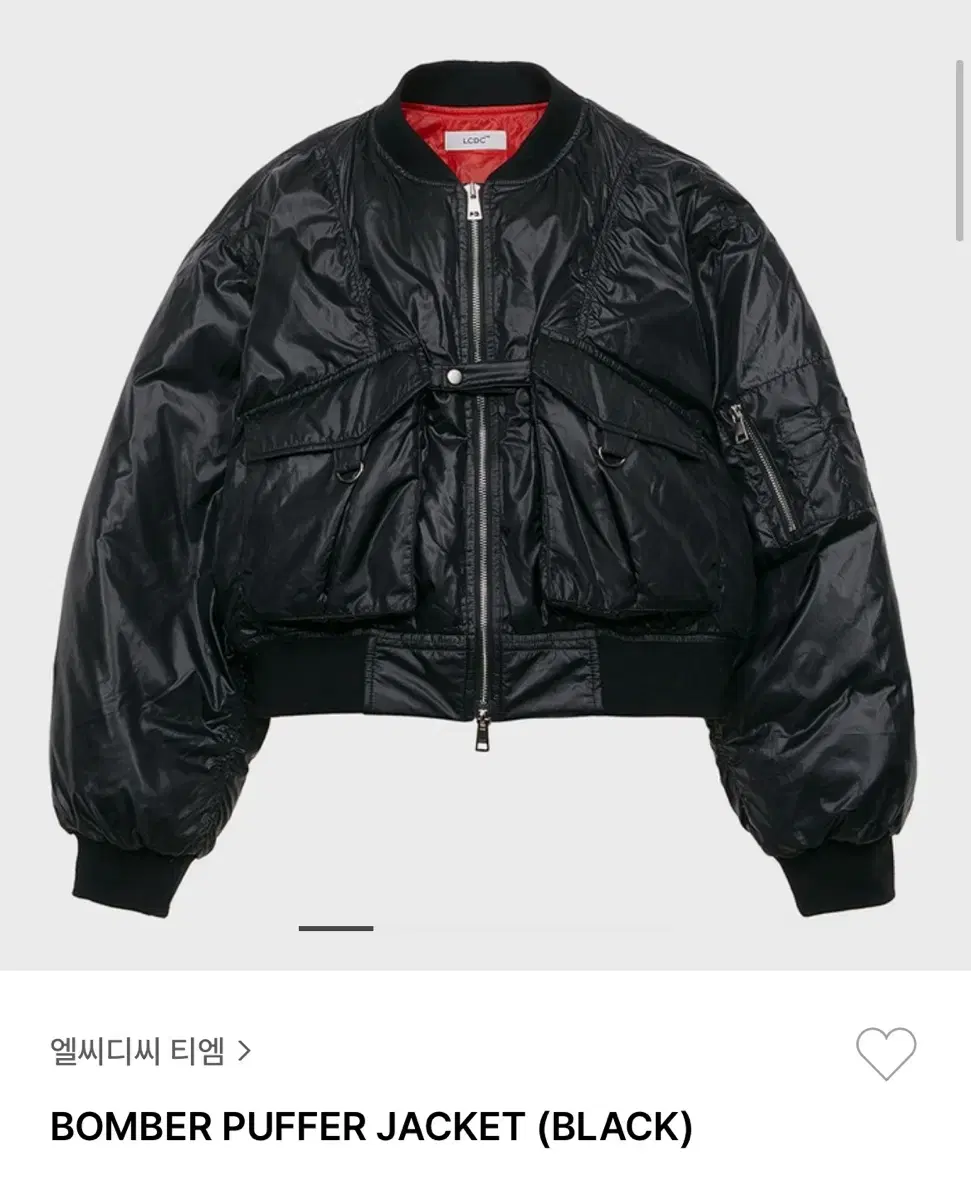 LCDC Bomber Jacket (New)