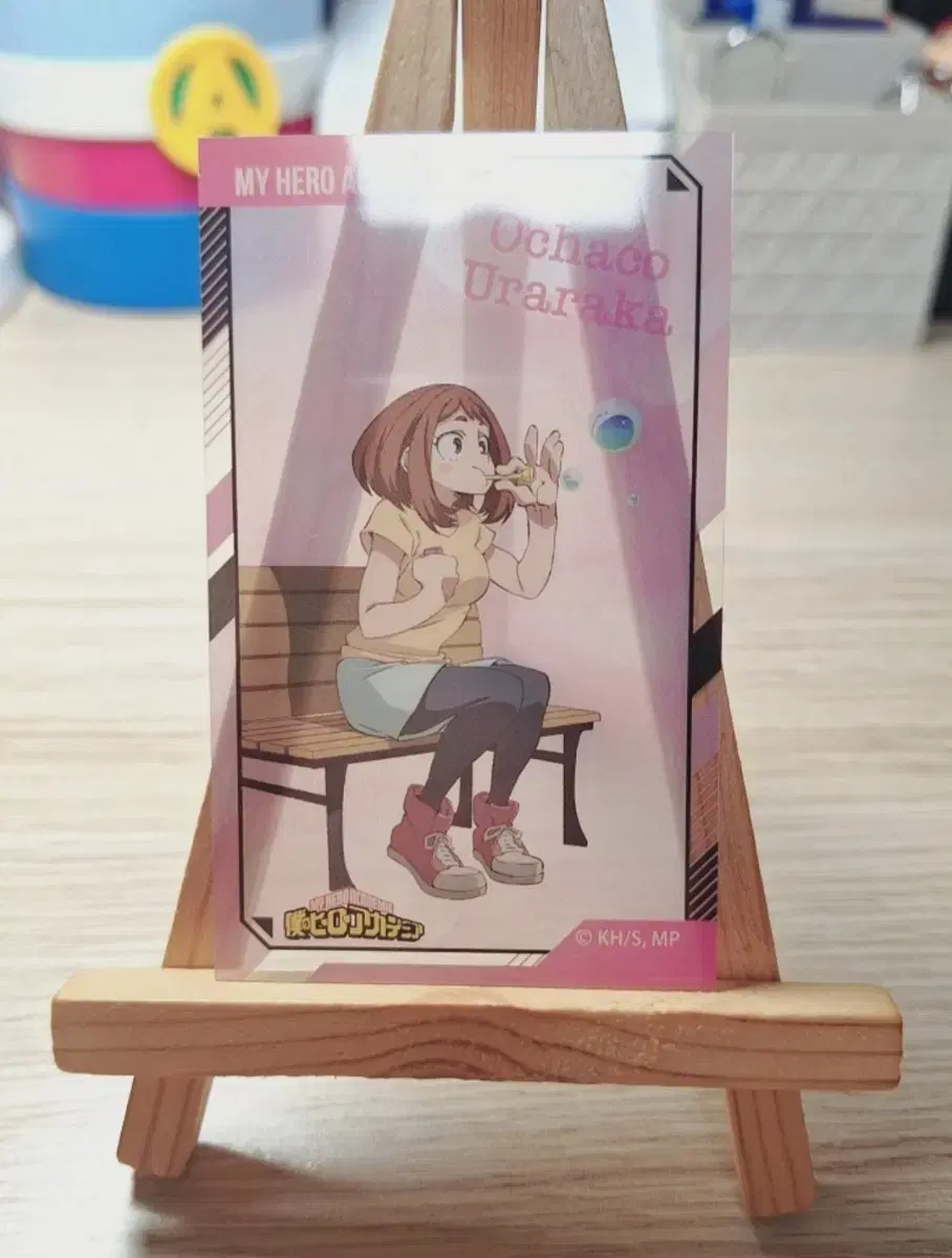 My Hero Academia Uraraka Clear Card