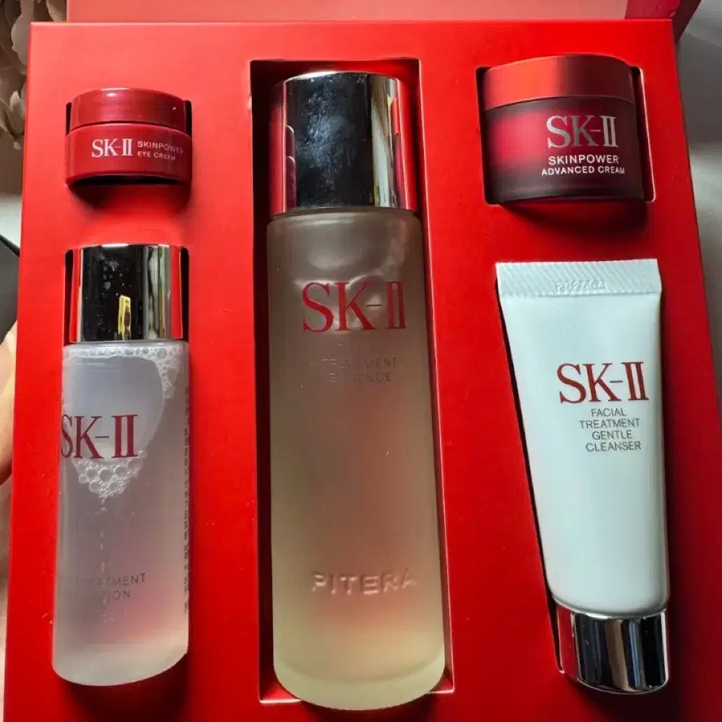 SK-II 에센스 선물세트