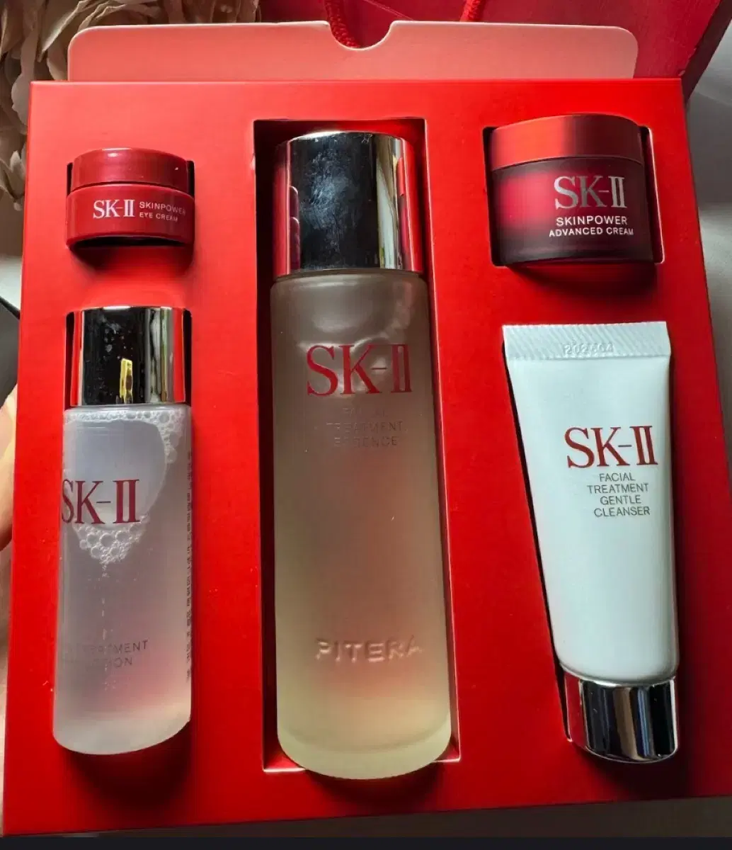 SK-II 에센스 선물세트